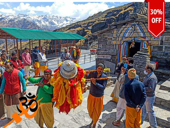 Chardham Yatra Tour